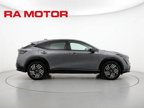 Nissan Leaf 6 of 11
