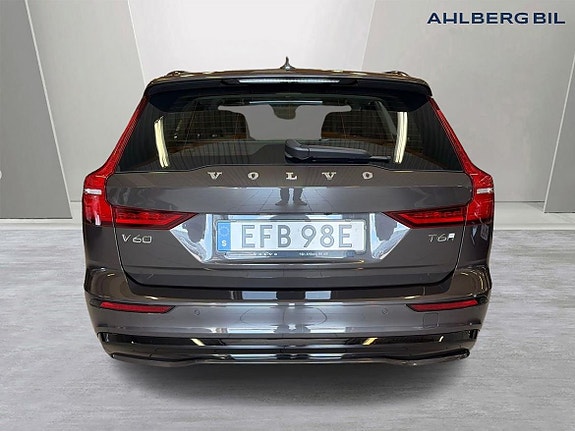 Volvo V60 9 of 12