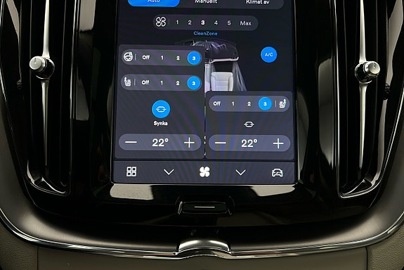 Volvo XC60 23 of 30