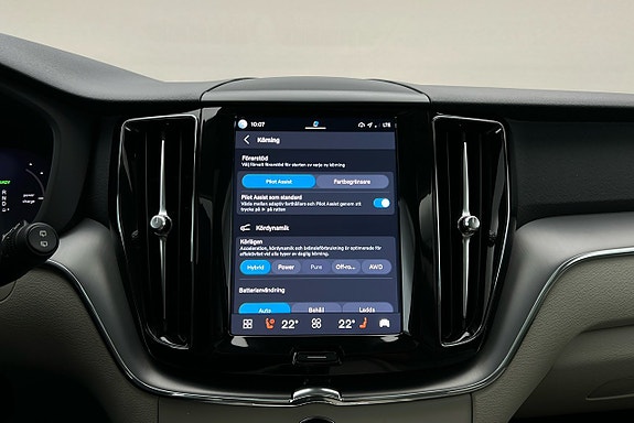 Volvo XC60 25 of 30