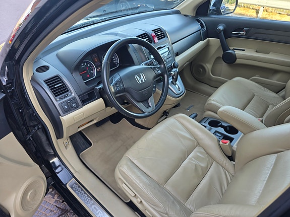 Honda CR-V 4 of 7