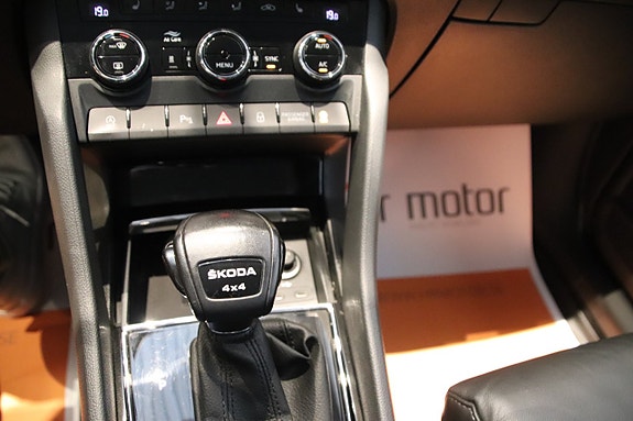 Skoda Kodiaq 17 of 21