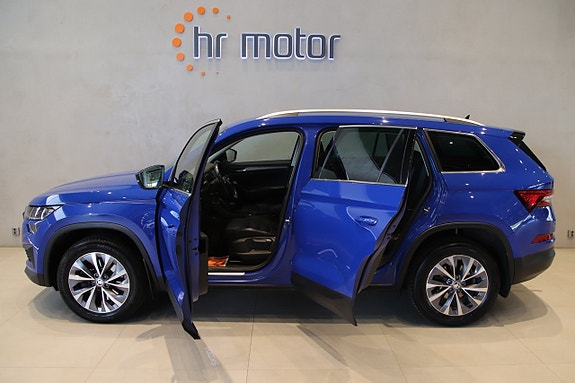 Skoda Kodiaq 8 of 21