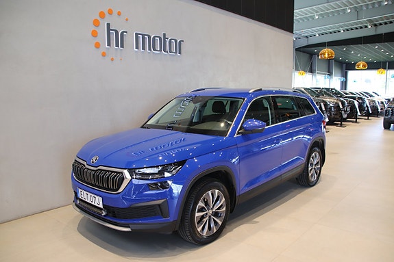 Skoda Kodiaq 3 of 21