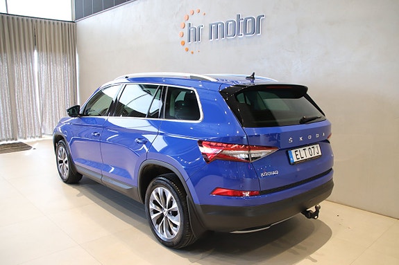 Skoda Kodiaq 4 of 21