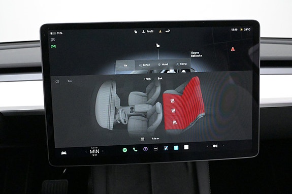Tesla Model Y 15 of 27
