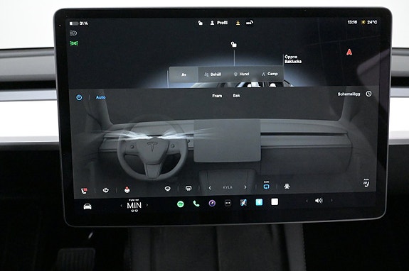 Tesla Model Y 14 of 27