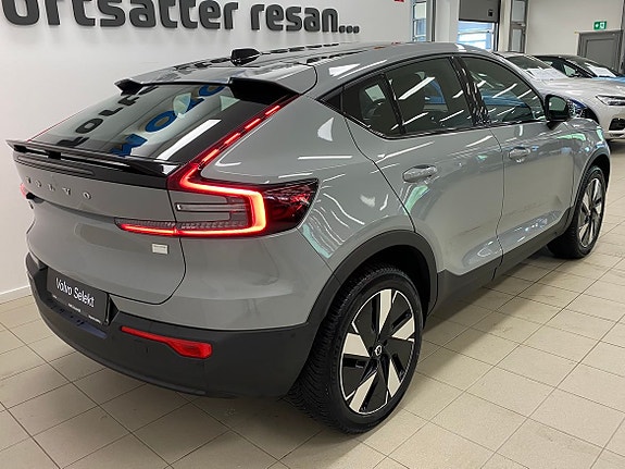 Volvo C40 4 of 5
