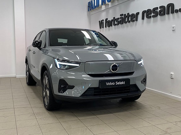 Volvo C40 2 of 5