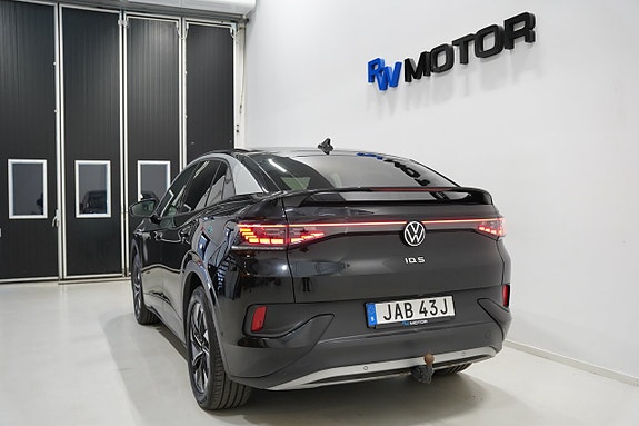 Volkswagen ID.5 4 of 5