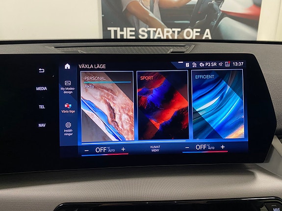 BMW X1 5 of 5