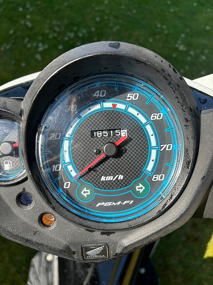 Honda NSC50R 5 of 5