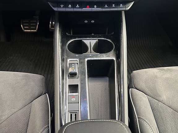 Skoda Enyaq 15 of 24