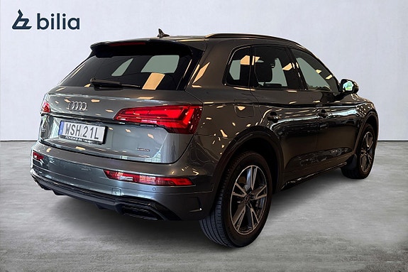 Audi Q5 17 of 19