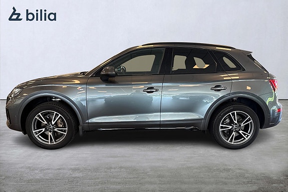 Audi Q5 3 of 5