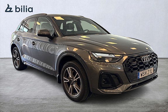 Audi Q5 18 of 19