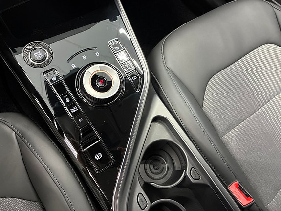 Kia Niro 19 of 25