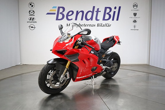 Ducati Panigale V4R DQS / Akrapovic helsystem 2 of 22