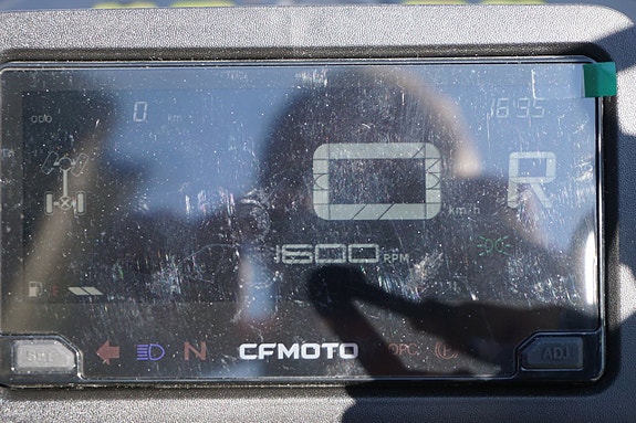 CFMOTO CFORCE C5 EPS  TraktorB 8 of 16