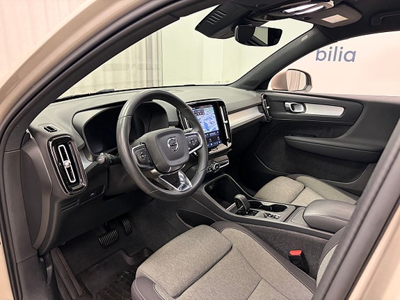 Volvo XC40 5 of 5