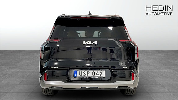 Kia EV9 7 of 13