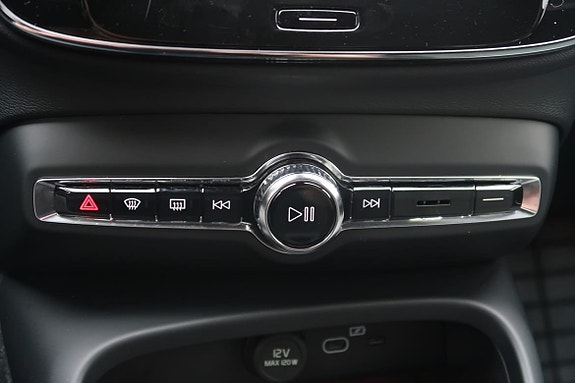 Volvo XC40 18 of 20