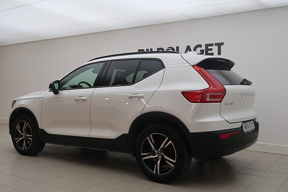 Volvo XC40 3 of 5