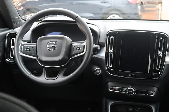 Volvo XC40 7 of 20