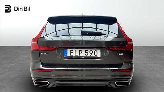 Volvo V60 5 of 14