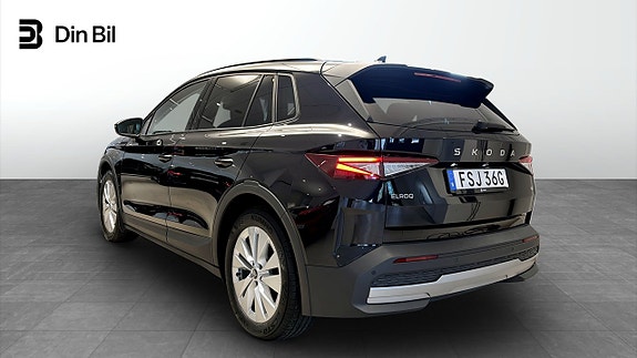 Skoda Elroq 3 of 5
