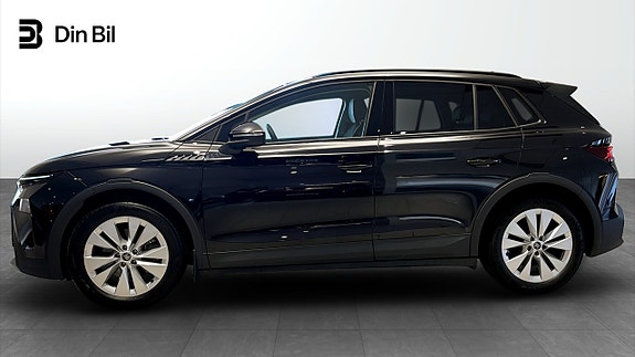 Skoda Elroq 2 of 5