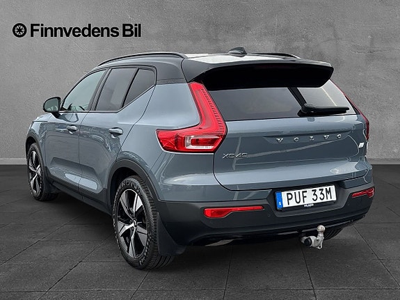Volvo XC40 3 of 5