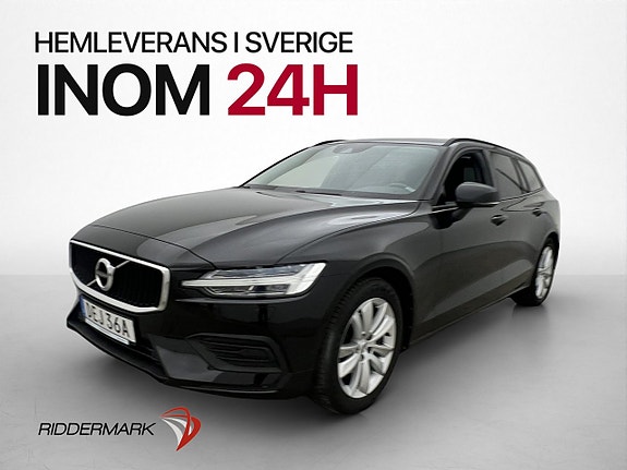 Volvo V60 3 of 30