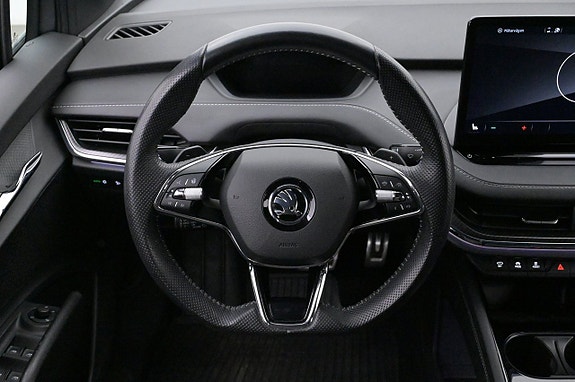 Skoda Enyaq 7 of 27