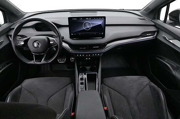 Skoda Enyaq 6 of 27