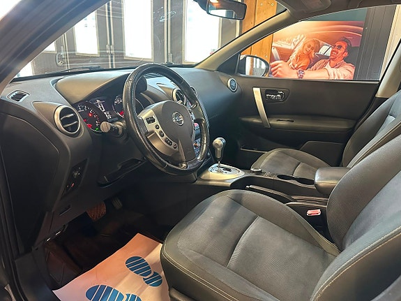 Nissan Qashqai+2 11 of 21