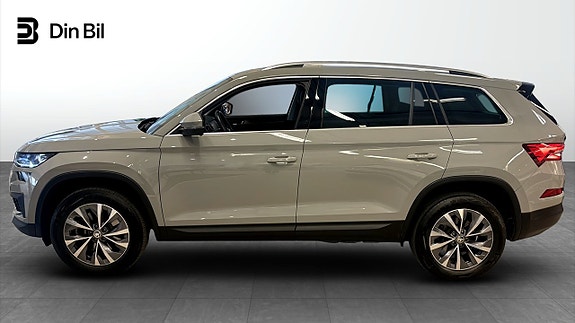 Skoda Kodiaq 2 of 13