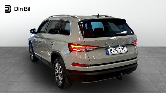 Skoda Kodiaq 3 of 5