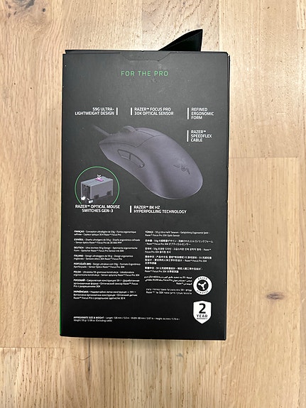 Product image 2 of 5