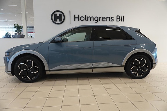 Hyundai Ioniq 5 3 of 5