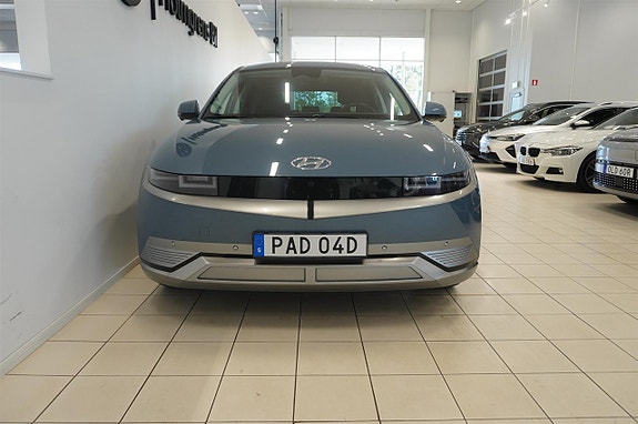 Hyundai Ioniq 5 4 of 5