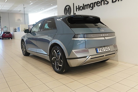 Hyundai Ioniq 5 5 of 5