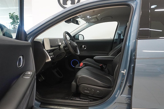 Hyundai Ioniq 5 2 of 5