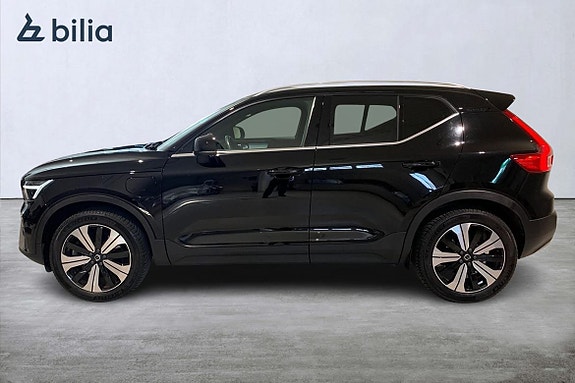 Volvo XC40 3 of 20