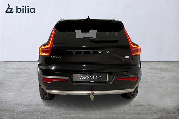 Volvo XC40 5 of 20