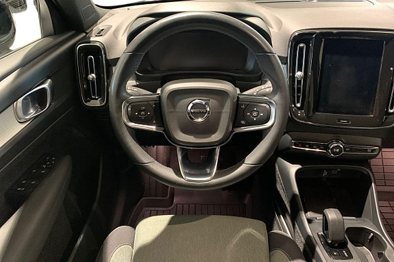 Volvo XC40 9 of 20