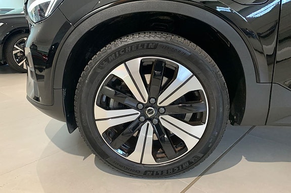 Volvo XC40 15 of 20