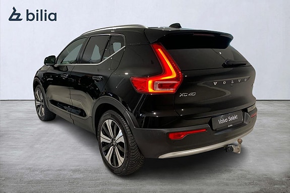 Volvo XC40 2 of 20