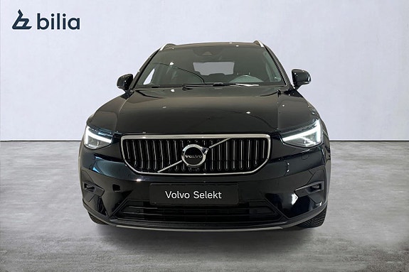 Volvo XC40 6 of 20
