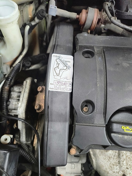 Citroen C3 5 of 5